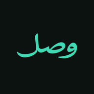 wasl